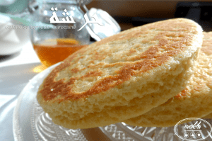 Lire la suite à propos de l’article Mini harcha – Galette de semoule marocaine