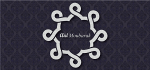 Lire la suite à propos de l’article Aïd Al fitr Moubarak