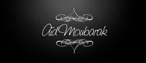 Lire la suite à propos de l’article Aïd Al adha Moubarak