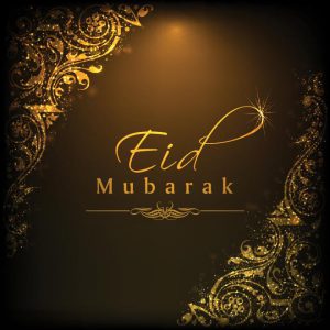 Lire la suite à propos de l’article Aïd Al fitr Moubarak