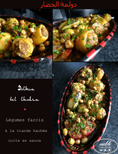 Lire la suite à propos de l’article Dolma bel khodra – Légumes farcis à la viande hachée cuits en sauce