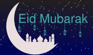 Lire la suite à propos de l’article Aïd Al fitr Moubarak