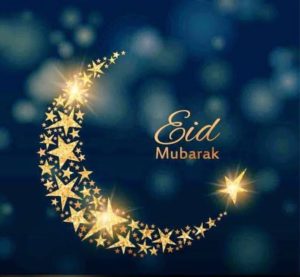 Lire la suite à propos de l’article Aïd Al adha Moubarak