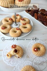 Lire la suite à propos de l’article Ka&rsquo;ak naqqache | Biscuits décorés aux dattes